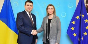 Гройсман встретился с Могерини