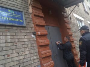 В Каменском закрыли колледж