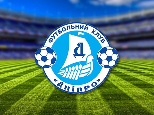 ФК Днепр