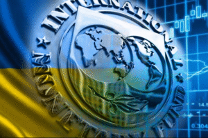 МВФ