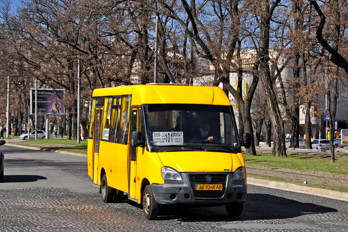 В Днепре не будут повышать стоимость проезда в маршрутках