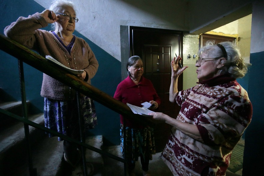 фото .segodnya.ua