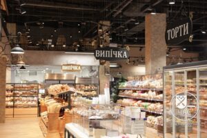 В Днепре открылся новый супермаркет «Dmart» (фоторепортаж)