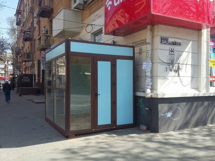 12931089_1038276512909800_2970555693689285107_n_729x547