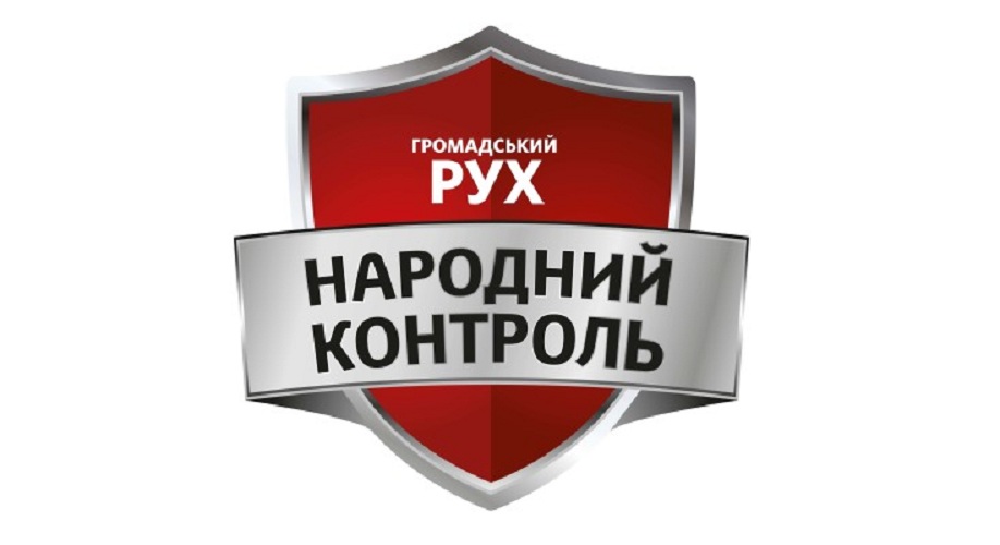 бойцы военизированного подразделения