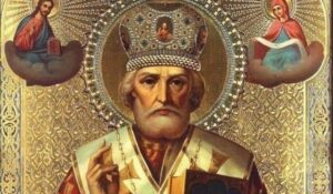 Николай Чудотворец
