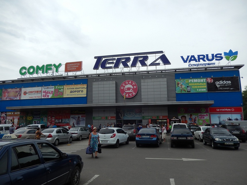 12 квартал, Днепропетровск