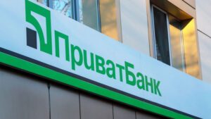 &quot;ПриватБанк&quot;