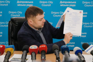 лысенко михаил