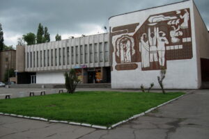 Кинотеатр «Современник»