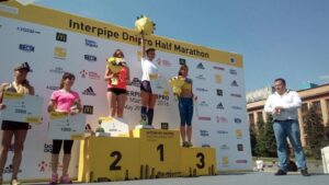NTERPIPE Dnipro Half Marathon