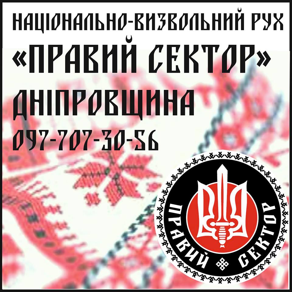 13263836_717867798353825_3228767057018164564_n