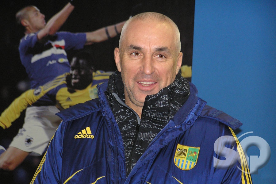 Ярославский