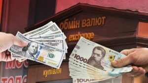 Покупать или продавать доллар: прогнозы курса на июнь