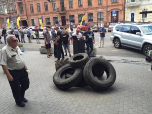 митинг