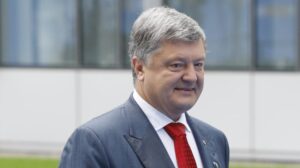 Президент Украины