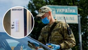 Украинец отправил на карантин целую смену пограничников