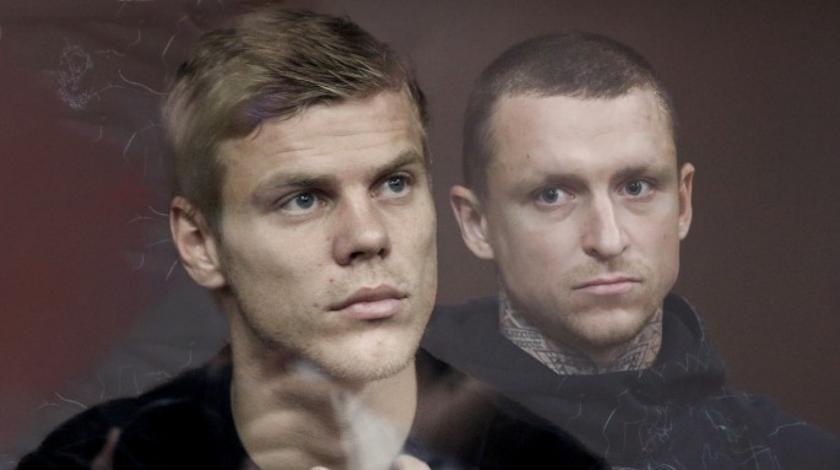 футболисты