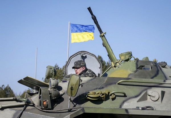 армия