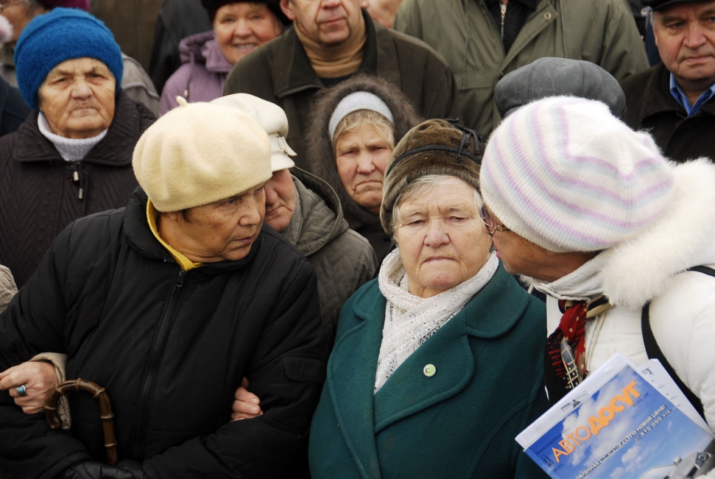 пенсионеры