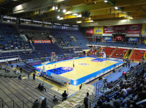 Баскетбольная арена