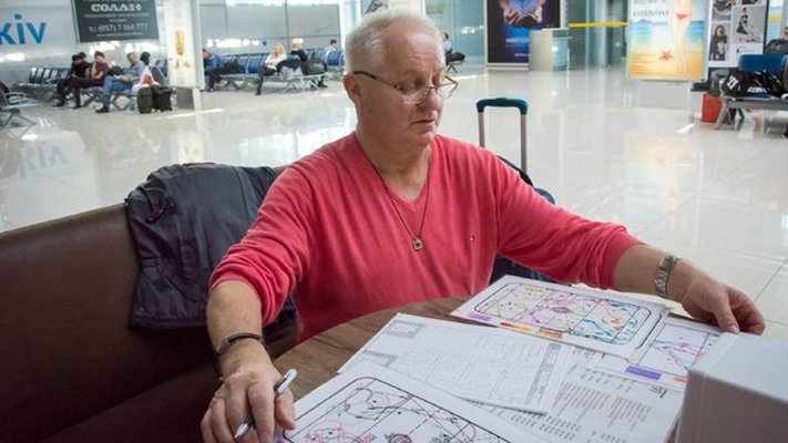 Юлиус Шуплер