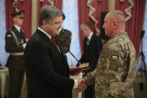 надбавка для бойцов АТО