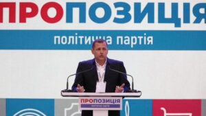 &quot;Пропозиция&quot; оказалась в тройке лидеров политических партий Украины: результаты социологии &quot;2-го выбора&quot;