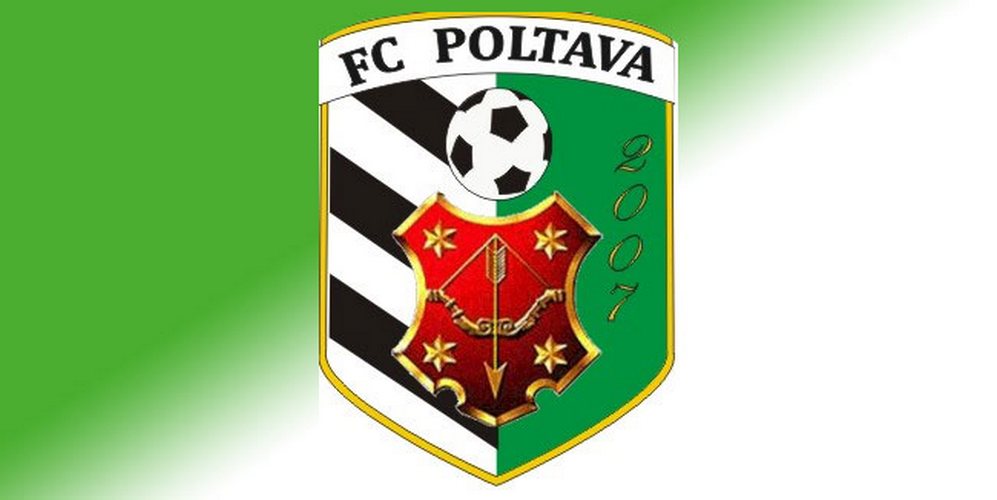 директор ФК Полтава взял на игру оружие