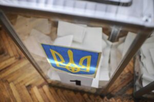 Наблюдатели на выборах Украины