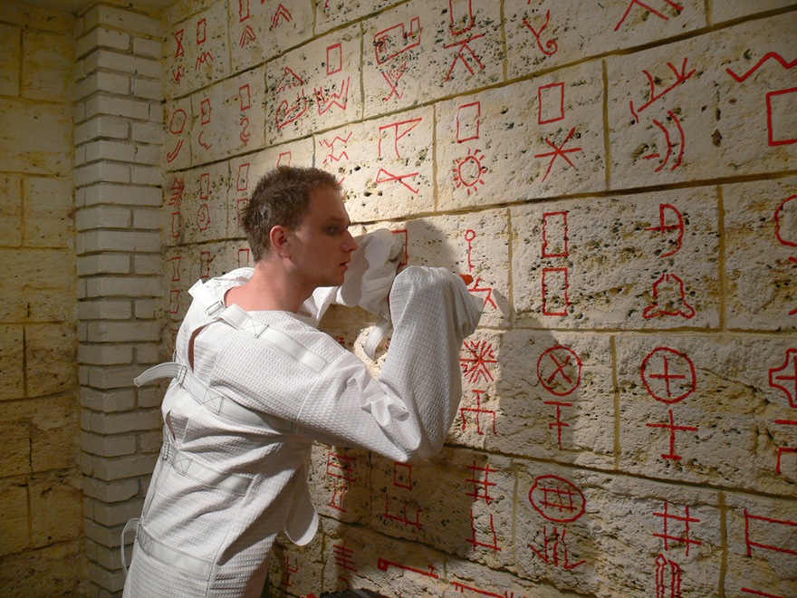 сумасшедший, фото из открытых источников