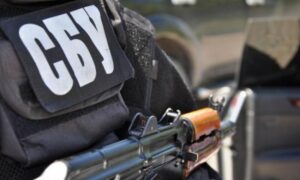 СБУ, фото из открытых источников