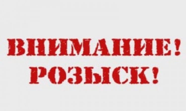 1433831651_rozysk_1