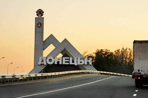 1433874024_doneck