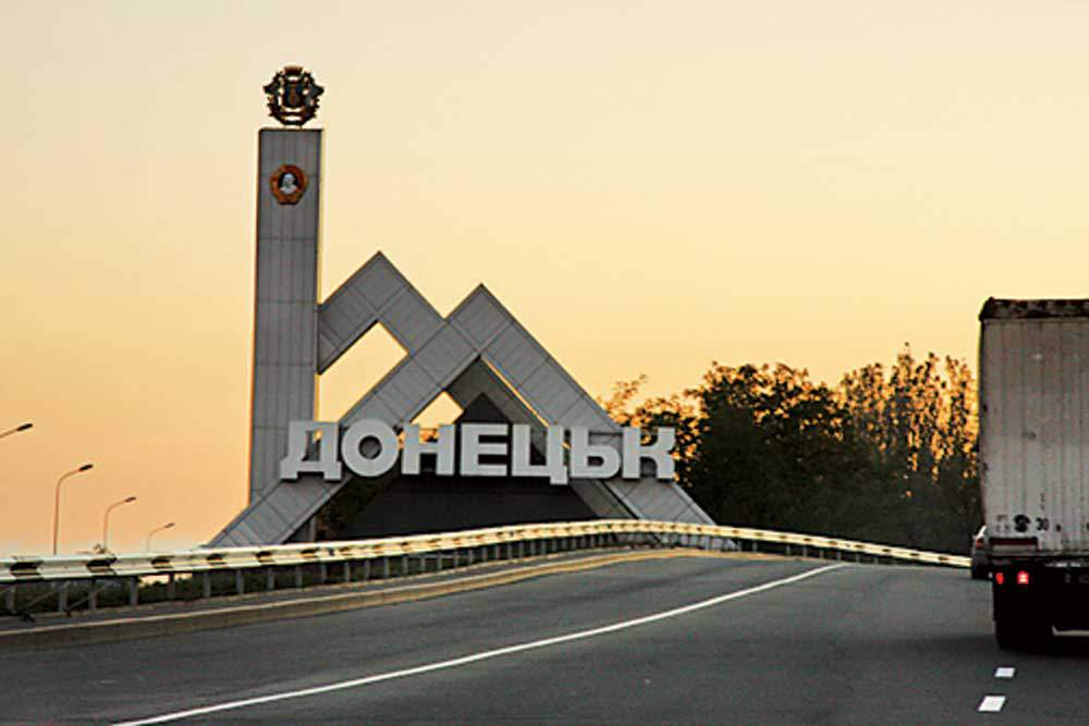 1433874024_doneck_0