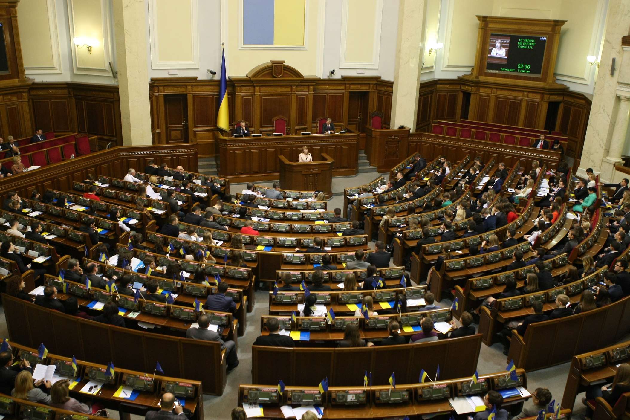 народные депутаты