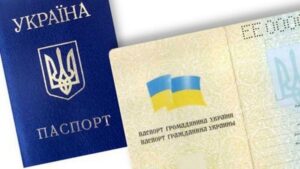 Зеленский предоставил гражданство 11 иностранцам