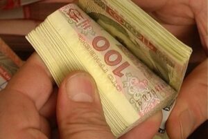 1453901198_new_hrivna_0