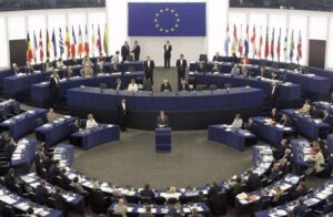 Европарламент про коррупцию