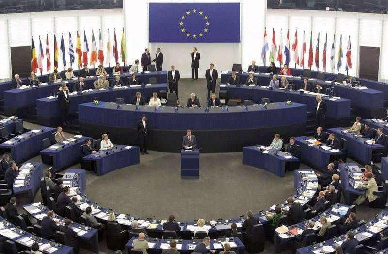 Европарламент про коррупцию