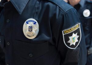 полиция Украины, фото из открытых источников