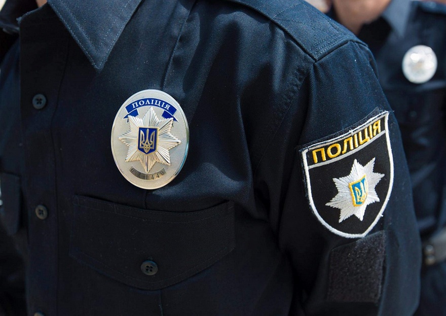 полиция Украины, фото из открытых источников