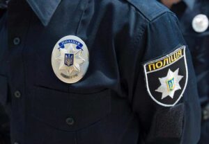 полиция Украины, фото из открытых источников