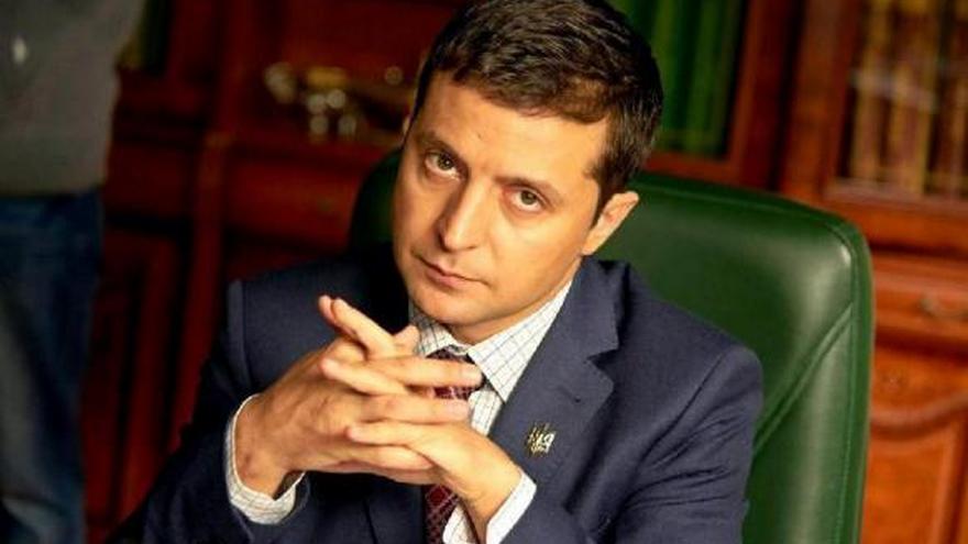 Зеленский