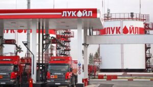 лукойл
