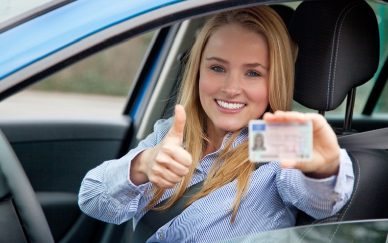 получение прав