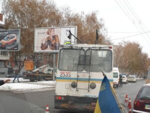 фото https://dp.vgorode.ua