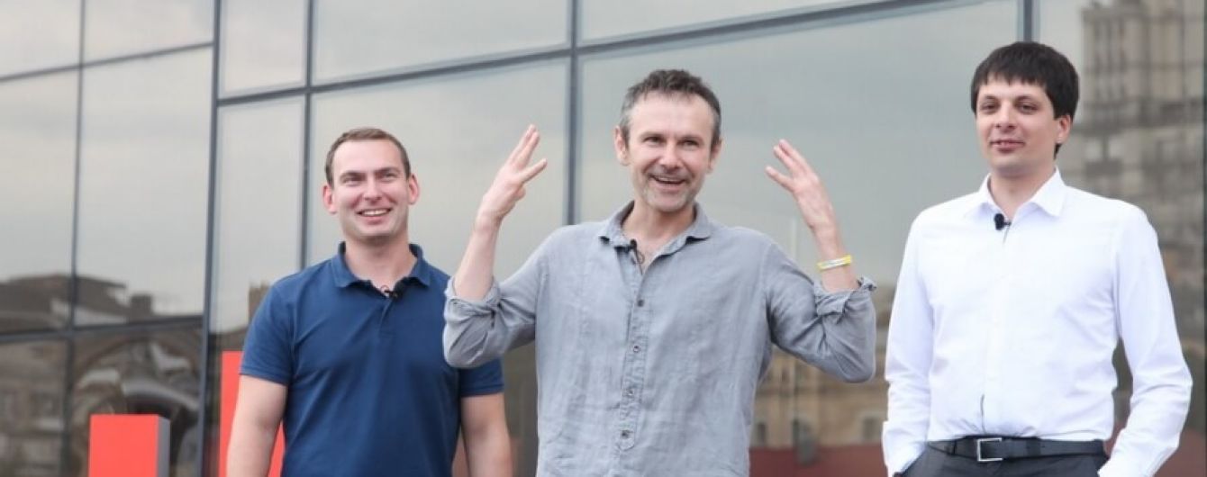 Вакарчук представил новых членов партии "Голос"