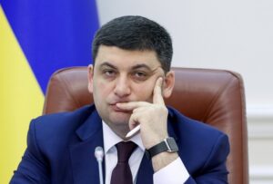 Гройсман