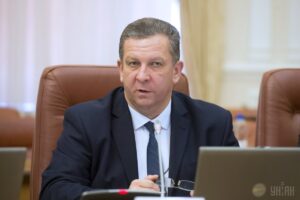 Рева